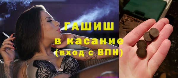 амф Аркадак