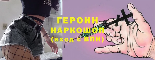 амф Аркадак