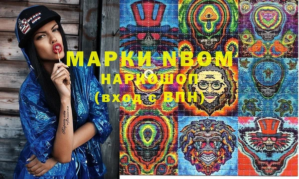 амф Аркадак