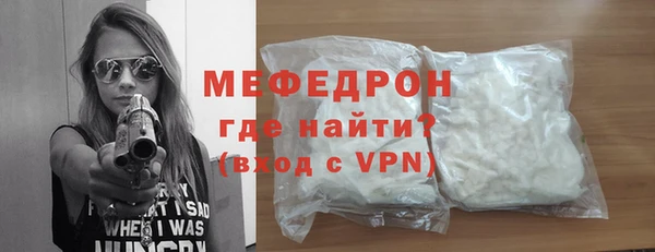 амф Аркадак