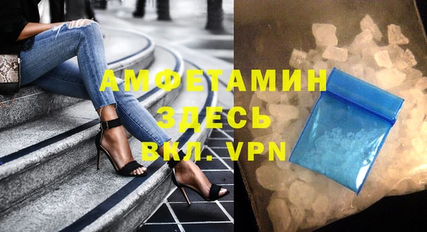 амф Аркадак