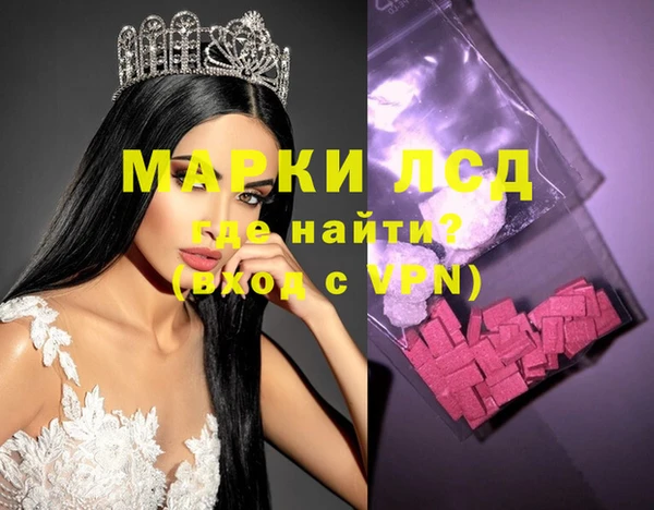 меф Балабаново