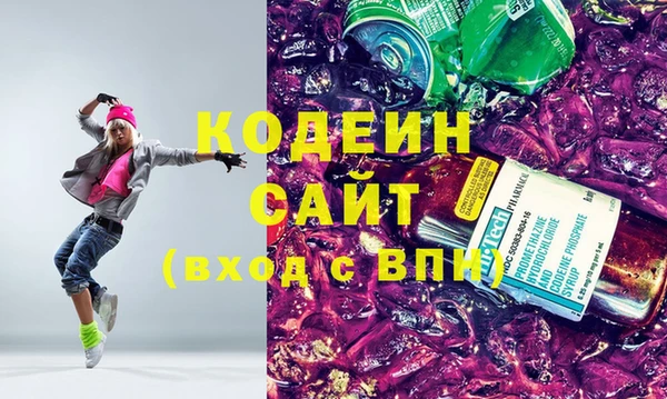 меф Балабаново