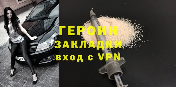 амф Аркадак
