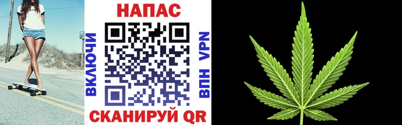 Бошки Шишки Bruce Banner  Полысаево 